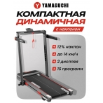 Как выбрать беговую дорожку для квартиры